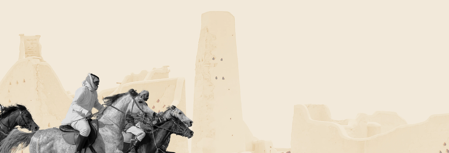 Saudi Founding Day 26