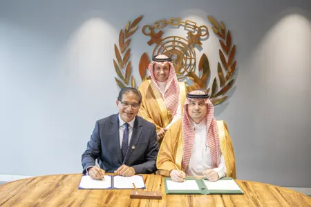 اتفاقية glonoise