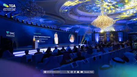 كلمة وزير النقل الافتتاحية في مؤتمر الاستدامة البحري smic2025