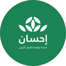 Ehsan logo
